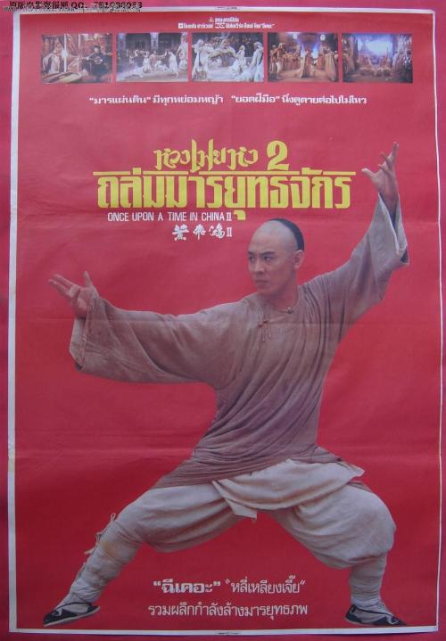 房产证夫妻之间过户需要多长时间